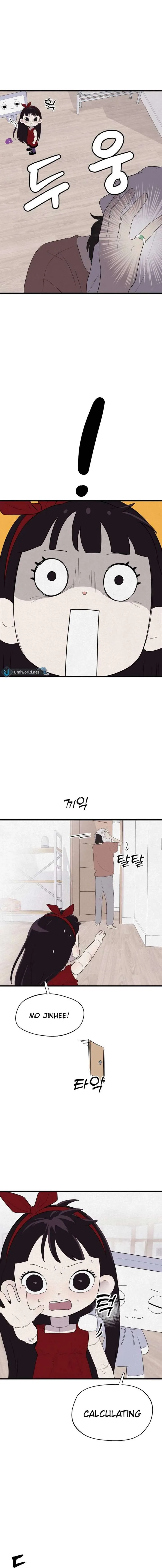 Kim Myeonja the cursed doll Chapter 11 page 17