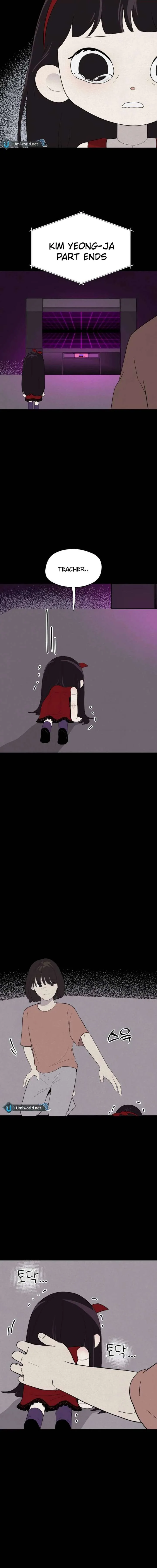 Kim Myeonja the cursed doll Chapter 12 page 13