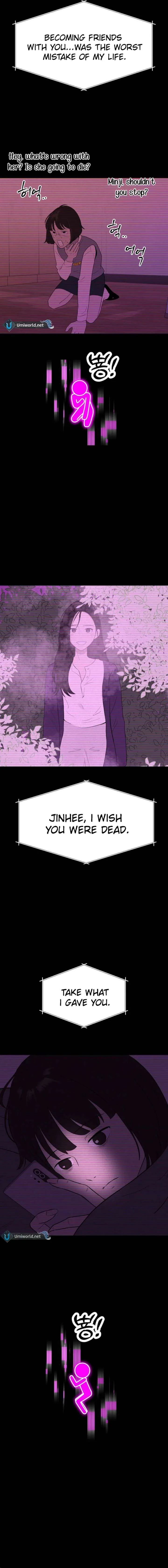 Kim Myeonja the cursed doll Chapter 12 page 16