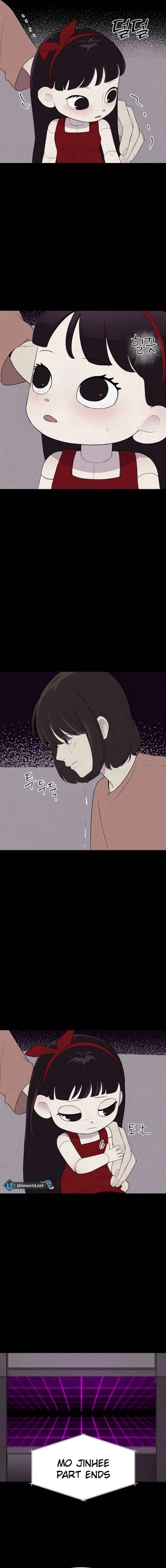 Kim Myeonja the cursed doll Chapter 12 page 17
