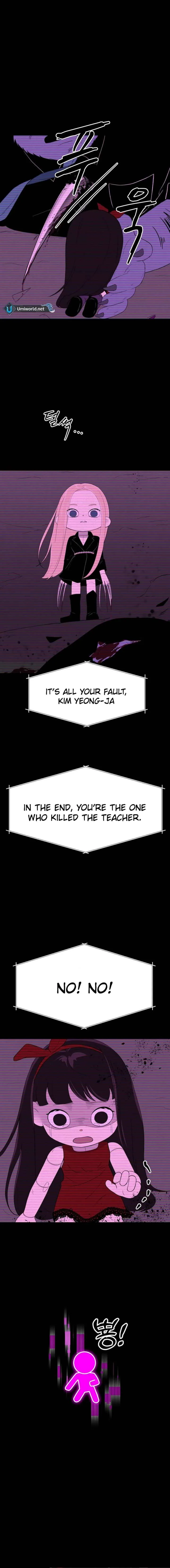Kim Myeonja the cursed doll Chapter 12 page 12