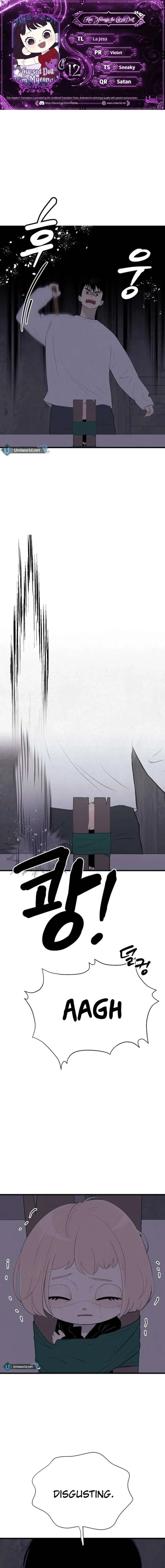 Kim Myeonja the cursed doll Chapter 12 page 2