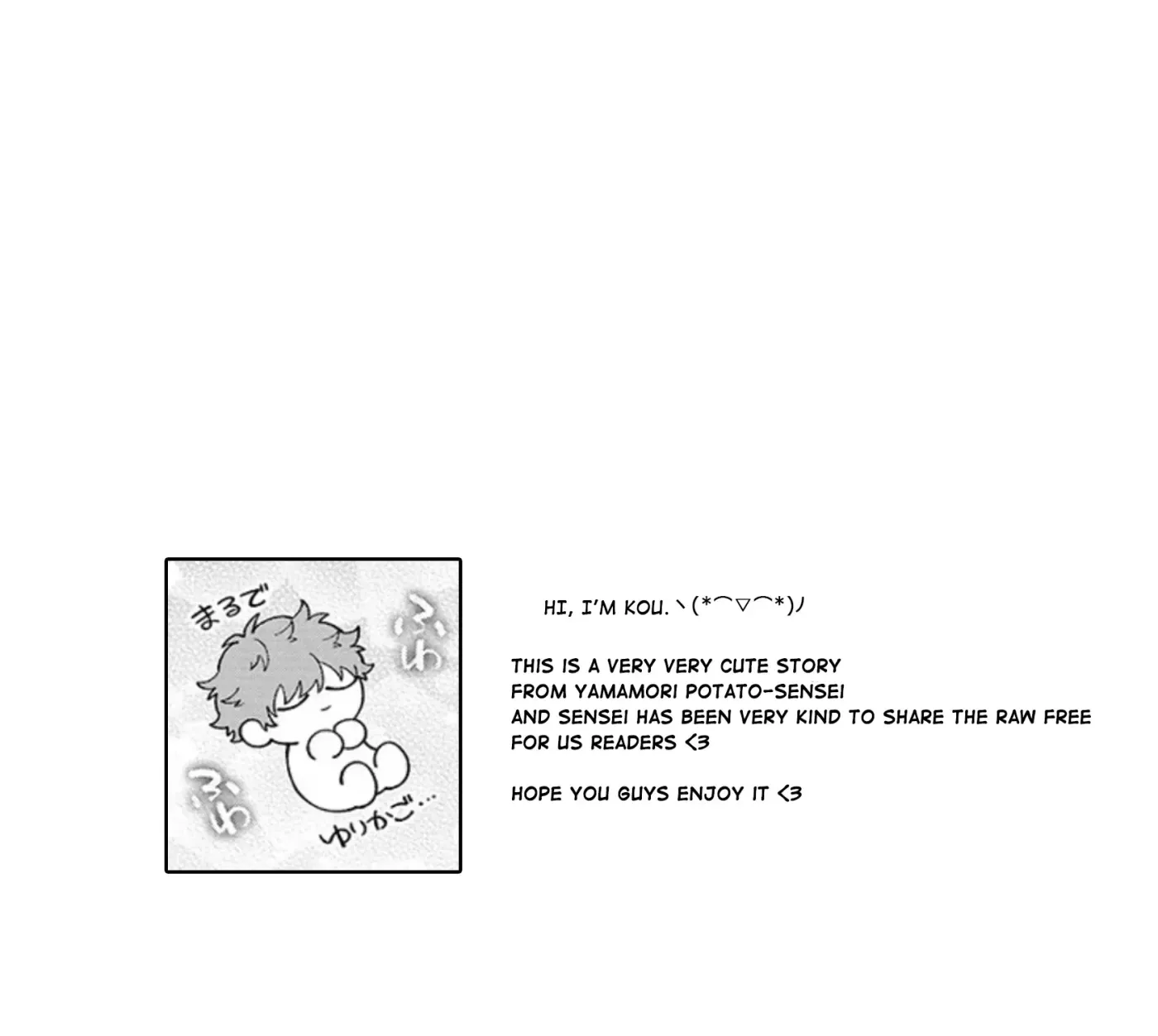 Kimi to Mimi kara Koi wo Suru Chapter 1.1 page 1