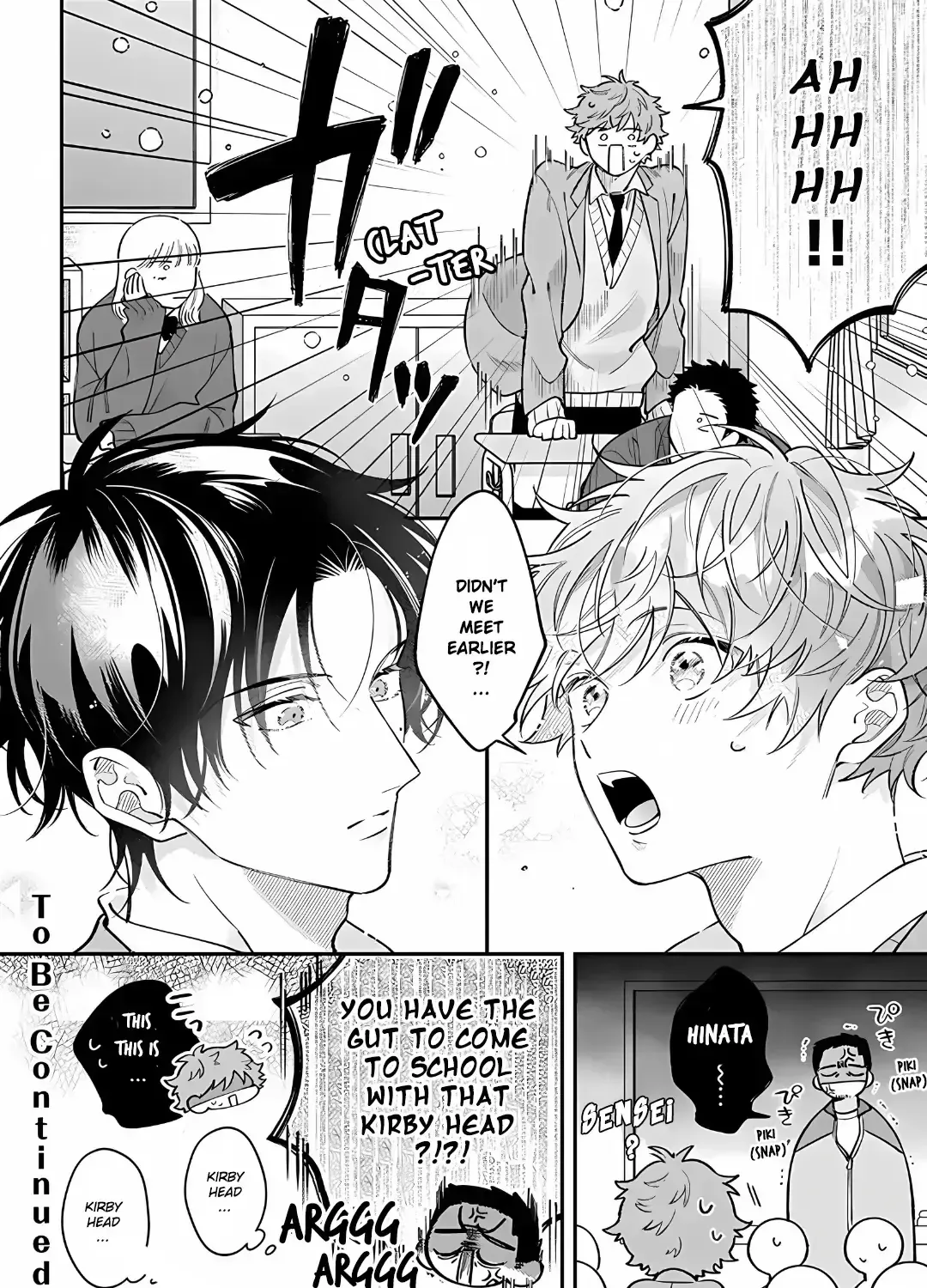 Kimi to Mimi kara Koi wo Suru Chapter 1.1 page 28