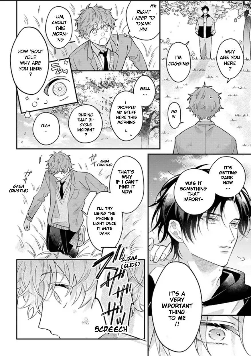 Kimi to Mimi kara Koi wo Suru Chapter 1.2 page 6