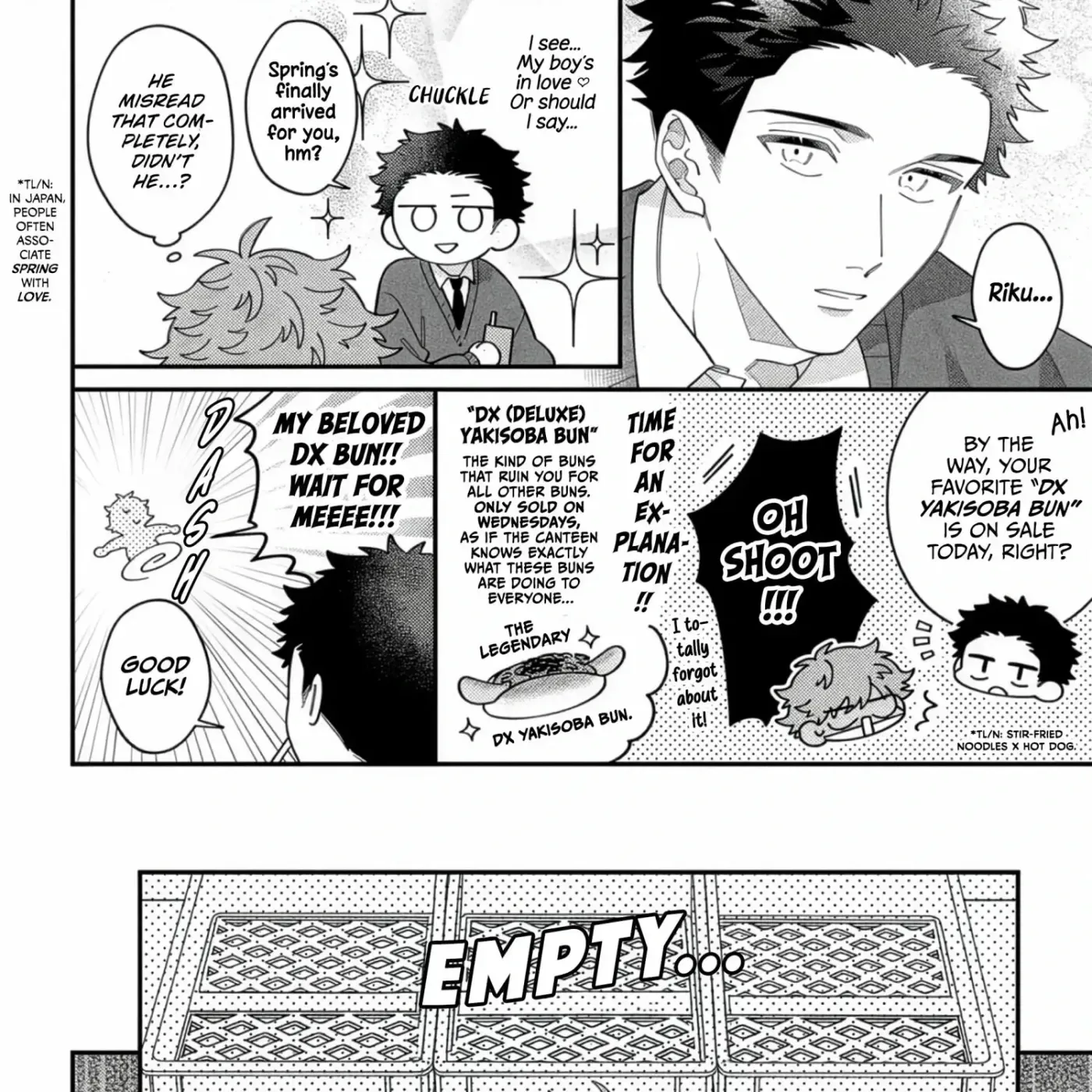 Kimi to Mimi kara Koi wo Suru Chapter 2.1 page 18