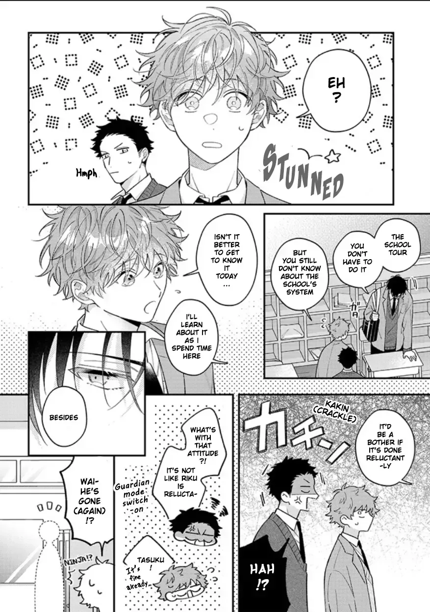 Kimi to Mimi kara Koi wo Suru Chapter 1.2 page 2