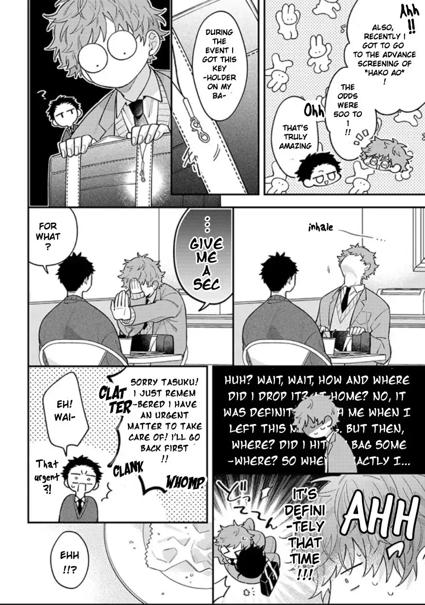 Kimi to Mimi kara Koi wo Suru Chapter 1.2 page 4