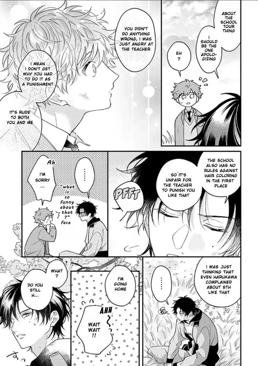 Kimi to Mimi kara Koi wo Suru Chapter 1.2 page 11