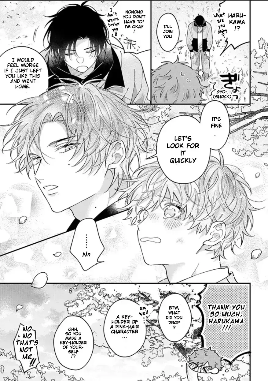 Kimi to Mimi kara Koi wo Suru Chapter 1.2 page 7