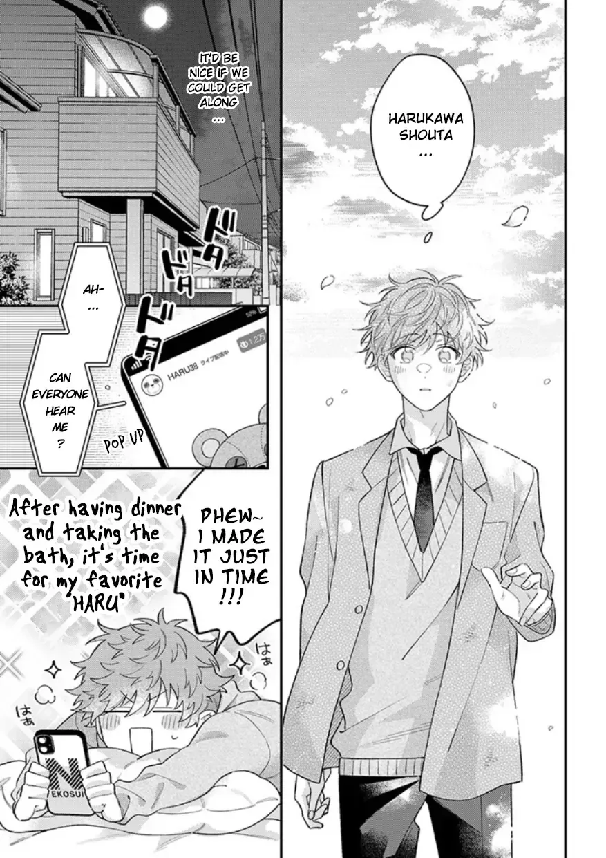 Kimi to Mimi kara Koi wo Suru Chapter 1.2 page 13