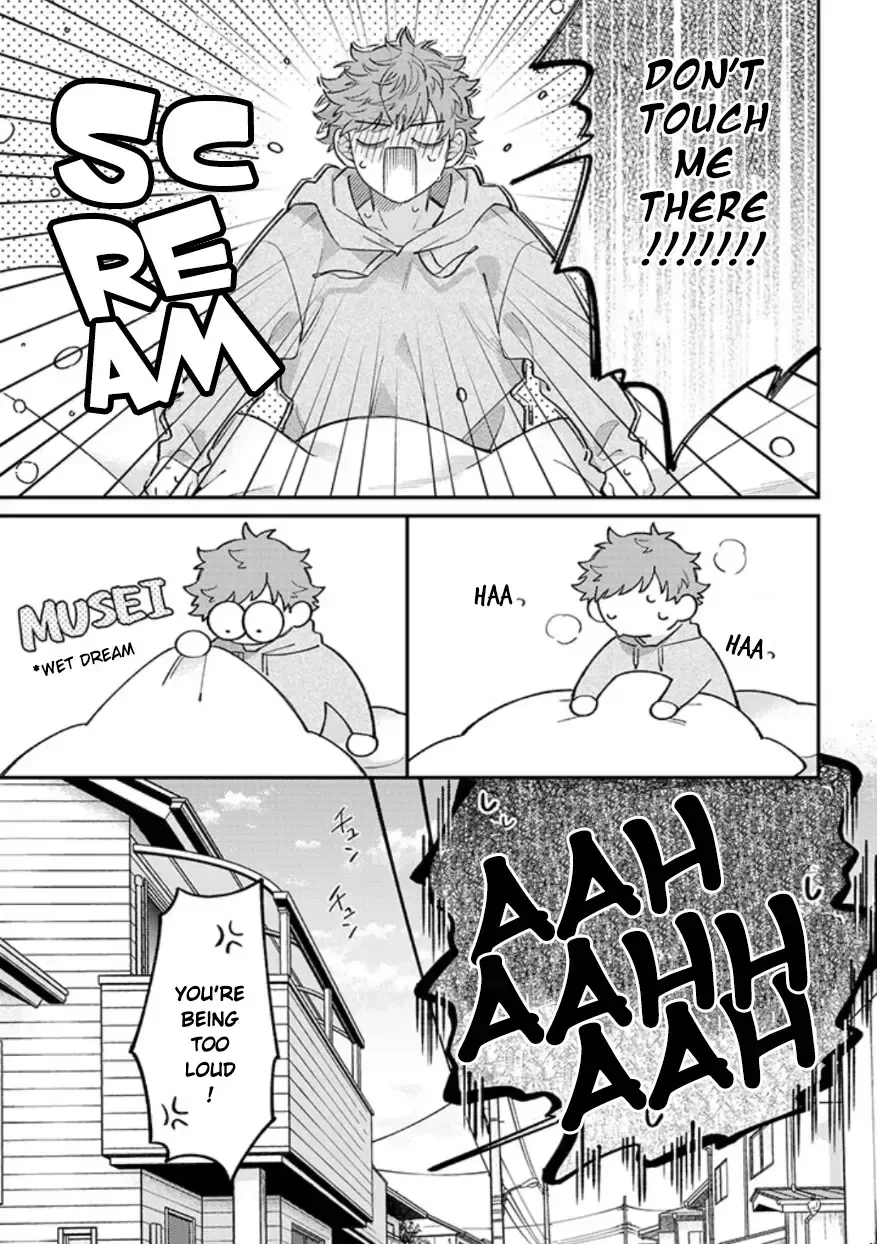 Kimi to Mimi kara Koi wo Suru Chapter 1.2 page 21
