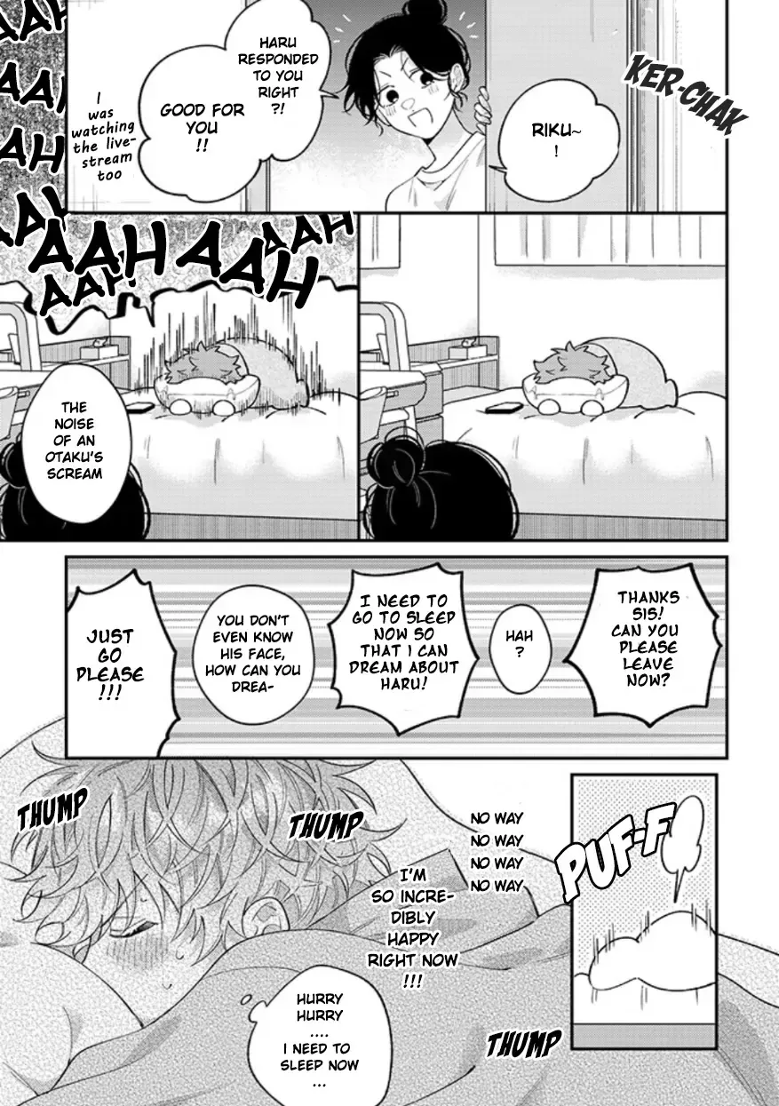 Kimi to Mimi kara Koi wo Suru Chapter 1.2 page 17