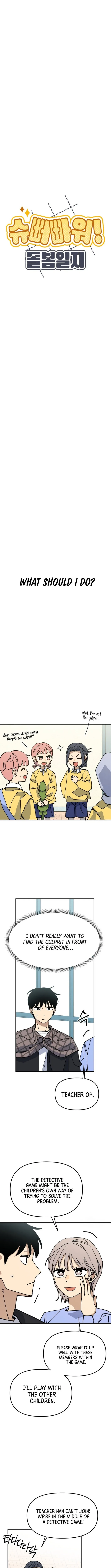 Kindergarten Superpower Diaries Chapter 5 page 5