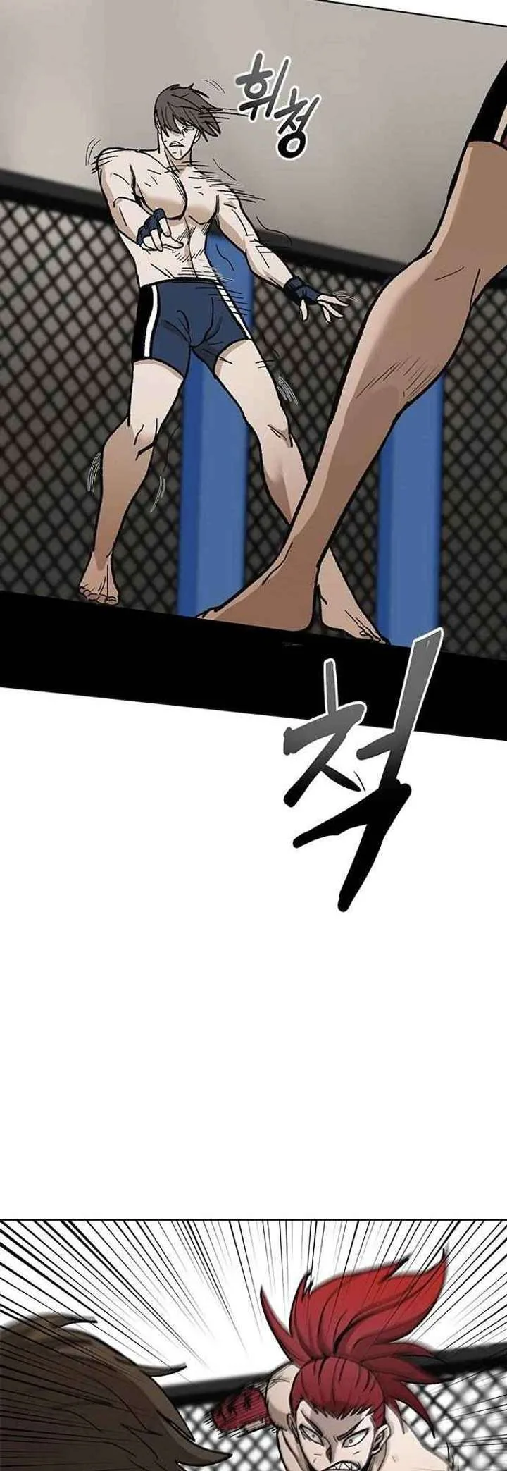 King of the Octagon Chapter 2 page 34