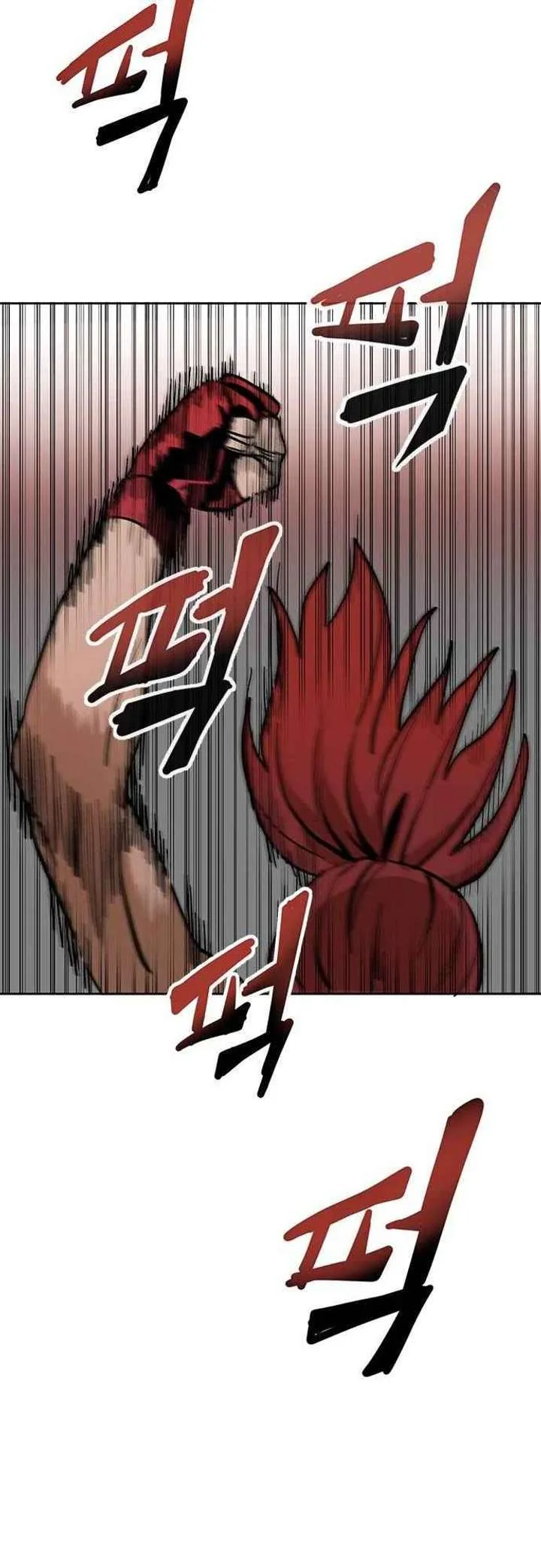 King of the Octagon Chapter 2 page 46
