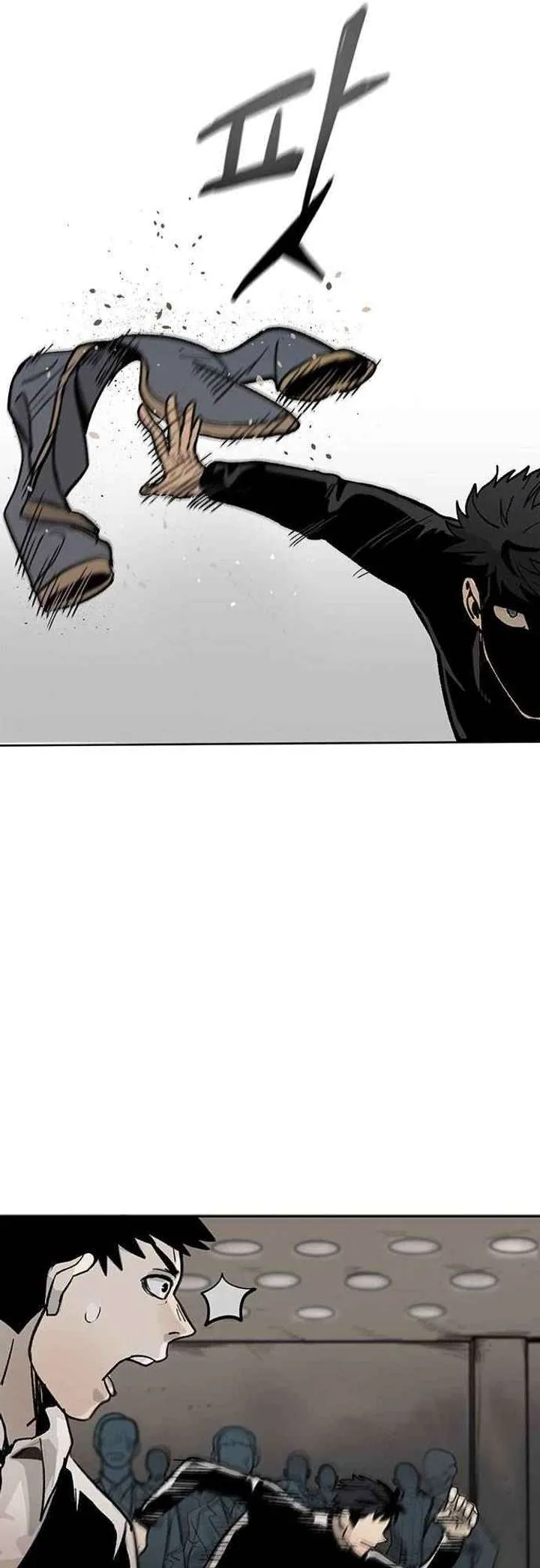 King of the Octagon Chapter 2 page 49