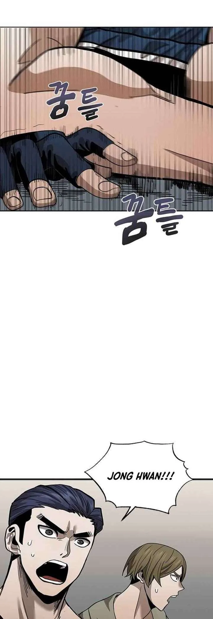 King of the Octagon Chapter 2 page 47