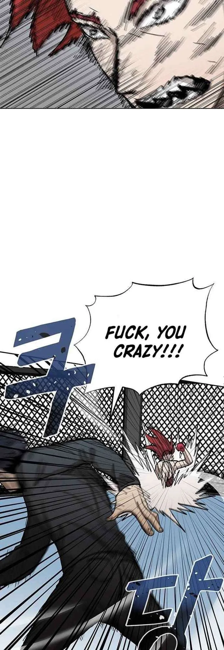 King of the Octagon Chapter 2 page 58