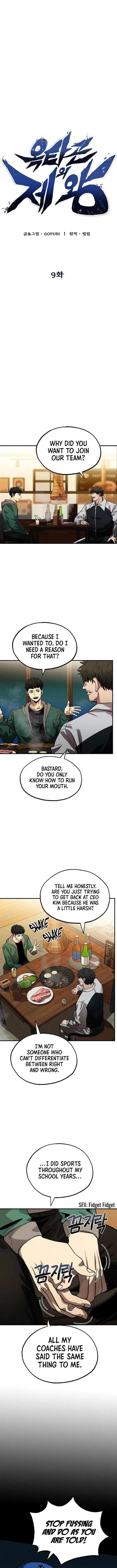 King of the Octagon Chapter 9 page 5