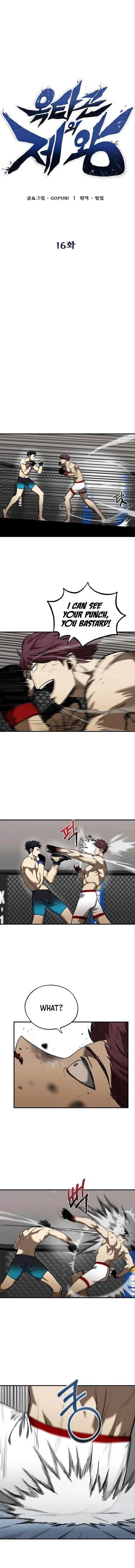 King of the Octagon Chapter 16 page 4