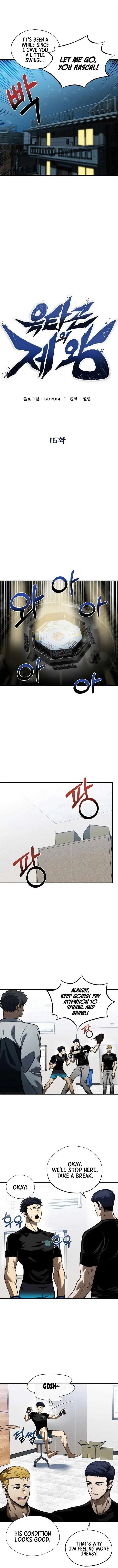 King of the Octagon Chapter 15 page 7