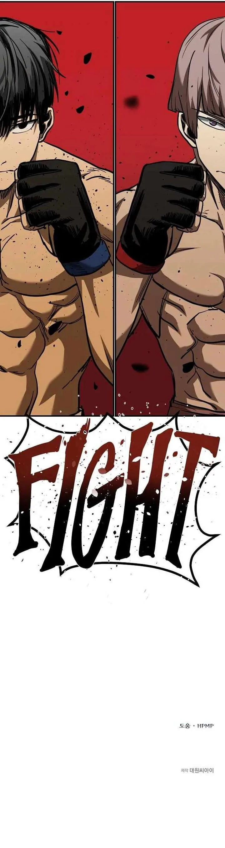 King of the Octagon Chapter 52 page 14