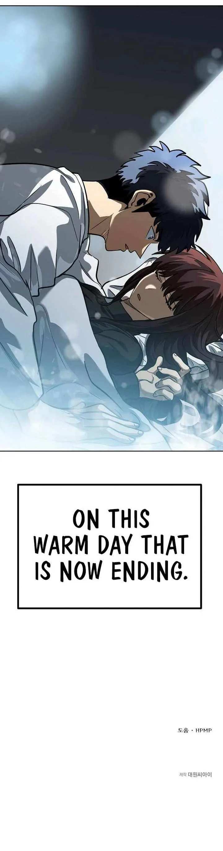 King of the Octagon Chapter 65 page 14