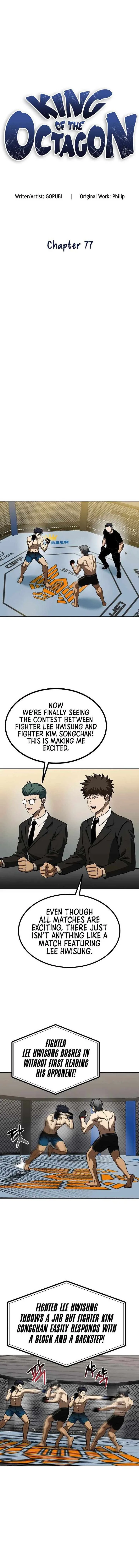 King of the Octagon Chapter 77 page 4