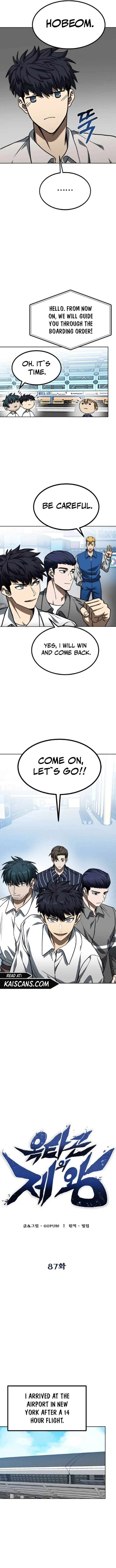 King of the Octagon Chapter 87 page 3