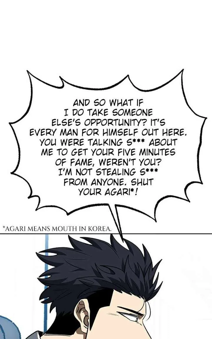 King of the Octagon Chapter 106 page 78