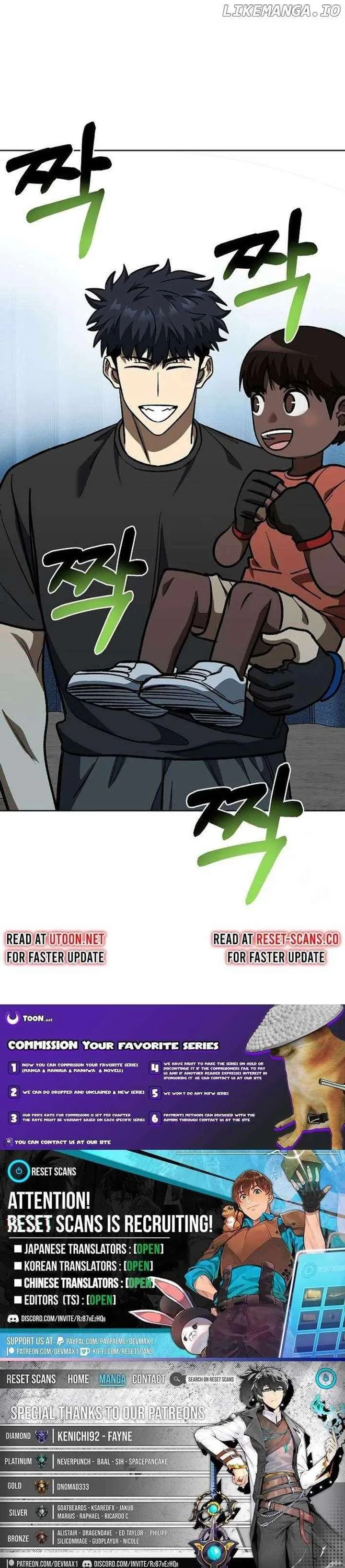 King of the Octagon Chapter 129 page 14