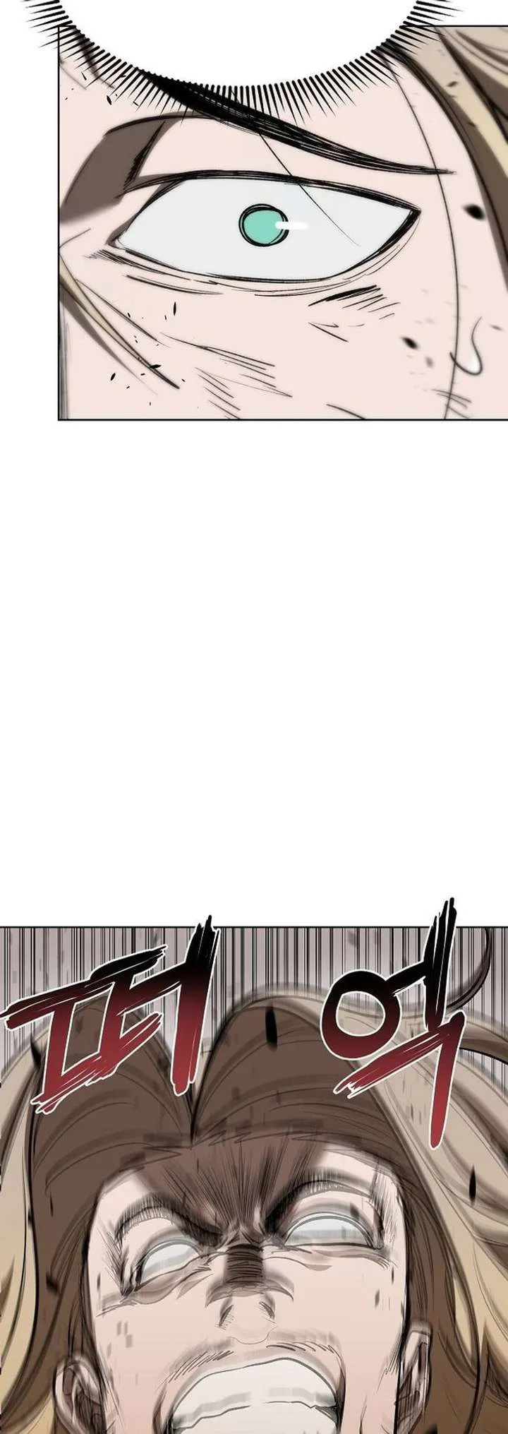 King of the Octagon Chapter 123 page 34