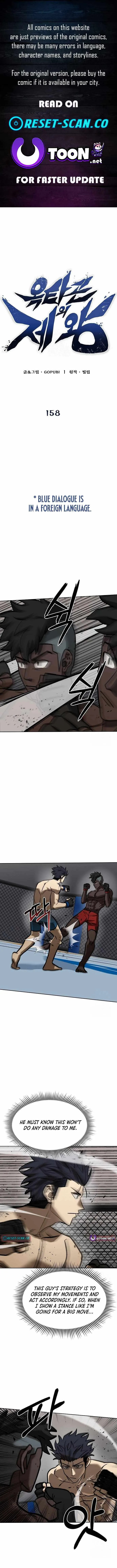 King of the Octagon Chapter 158 page 2