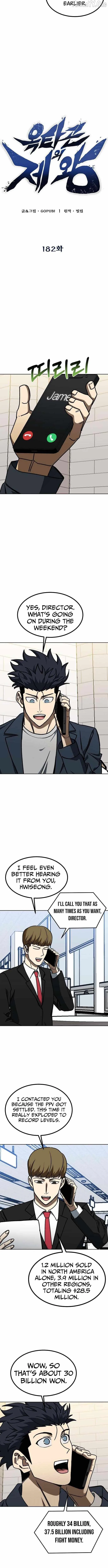 King of the Octagon Chapter 182 page 4