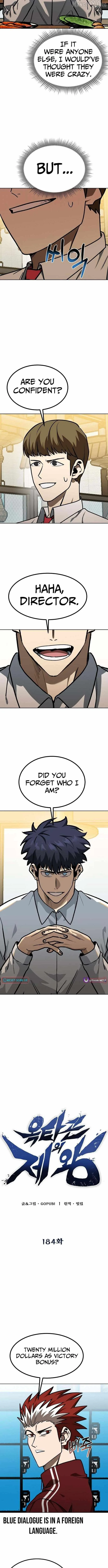 King of the Octagon Chapter 184 page 3