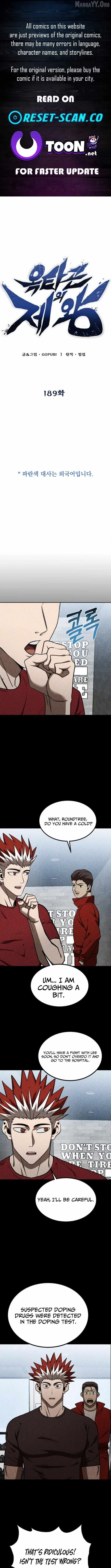 King of the Octagon Chapter 189 page 2