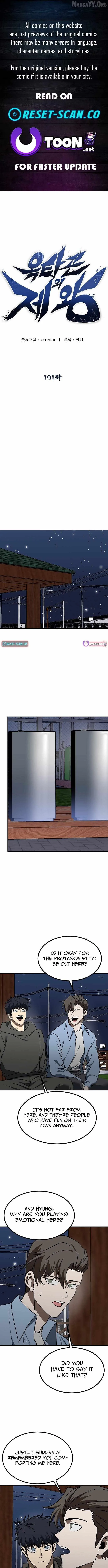 King of the Octagon Chapter 191 page 2