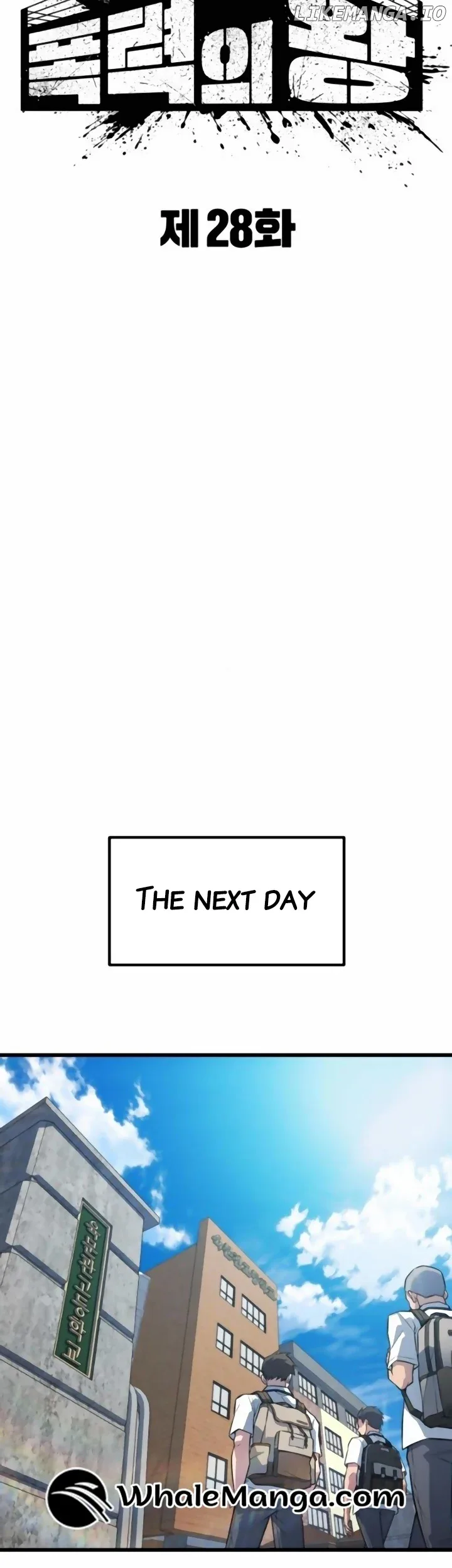King of Violence Chapter 28 page 27