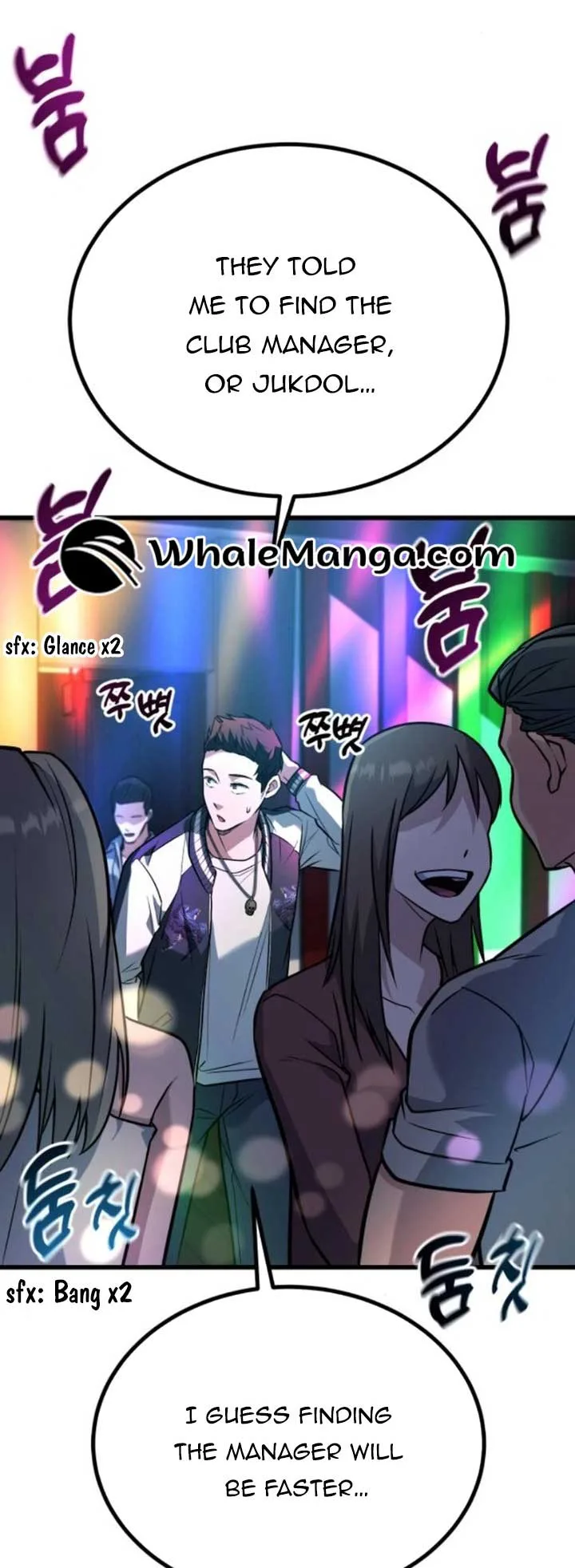 King of Violence Chapter 39 page 63