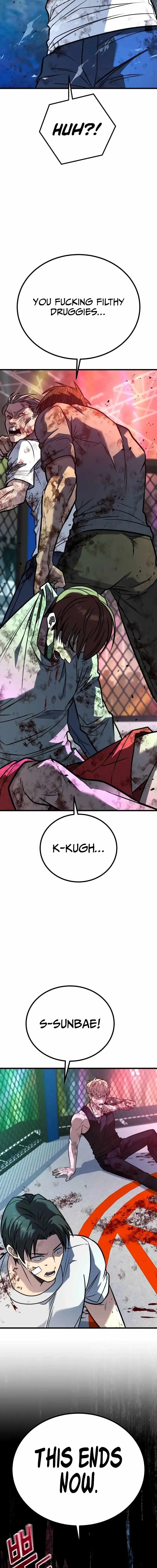 King of Violence Chapter 41 page 17