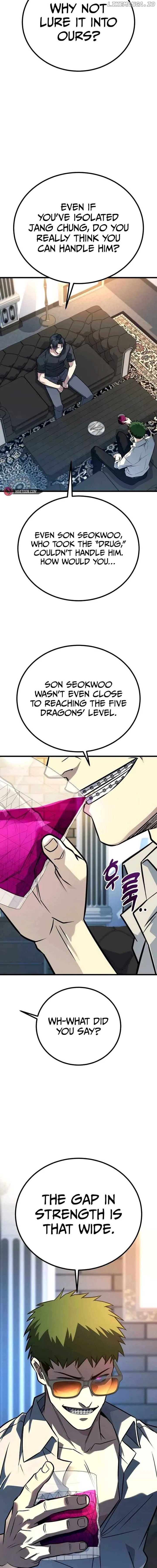 King of Violence Chapter 43 page 3