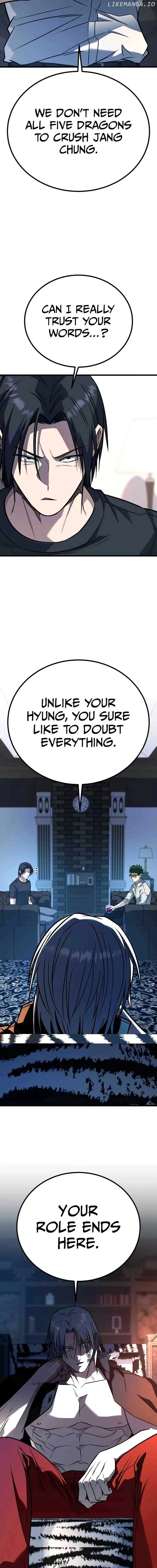 King of Violence Chapter 43 page 4