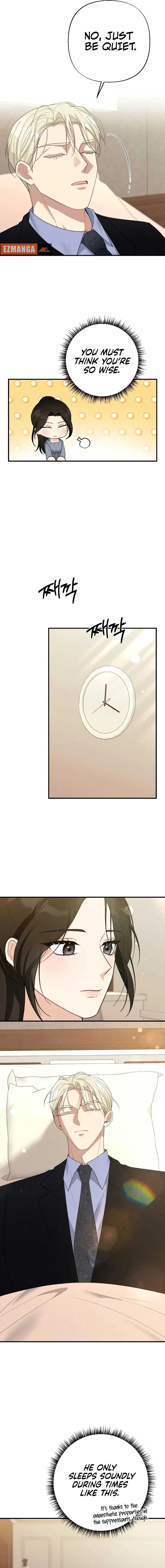 Kiss and Chase Chapter 1 page 13