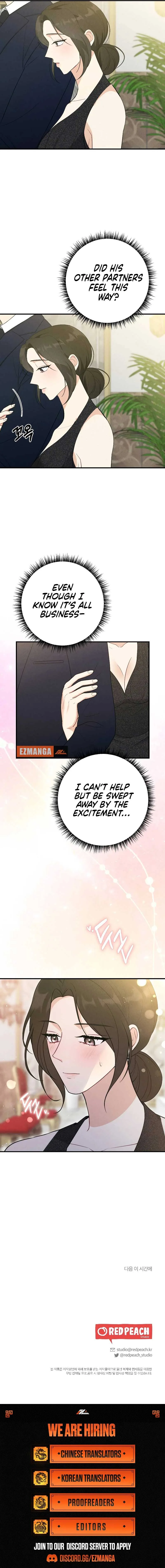 Kiss and Chase Chapter 2 page 17