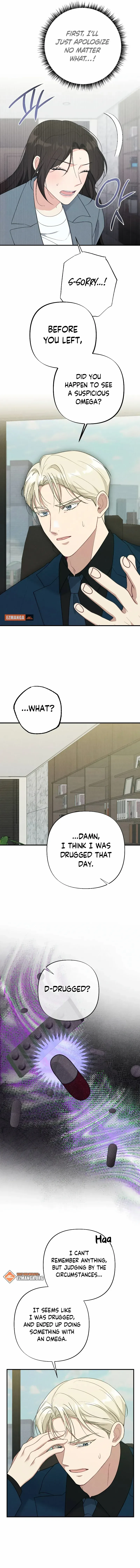 Kiss and Chase Chapter 5 page 5