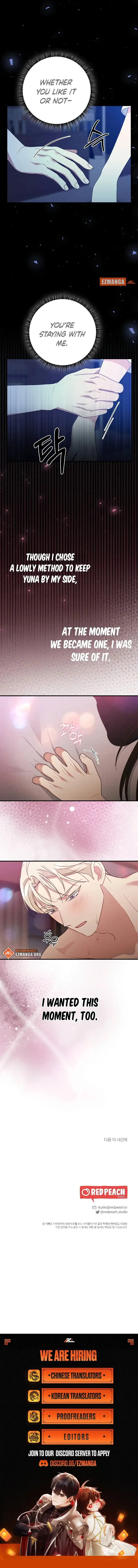 Kiss and Chase Chapter 10 page 15
