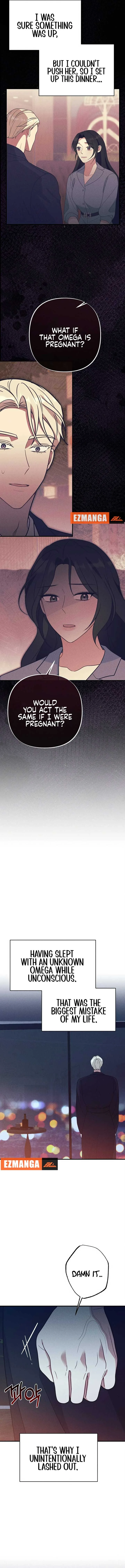 Kiss and Chase Chapter 15 page 12