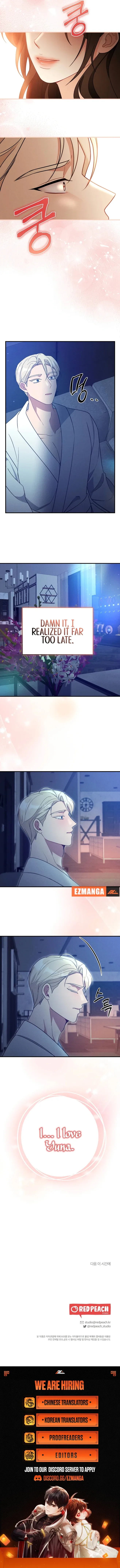 Kiss and Chase Chapter 18 page 12