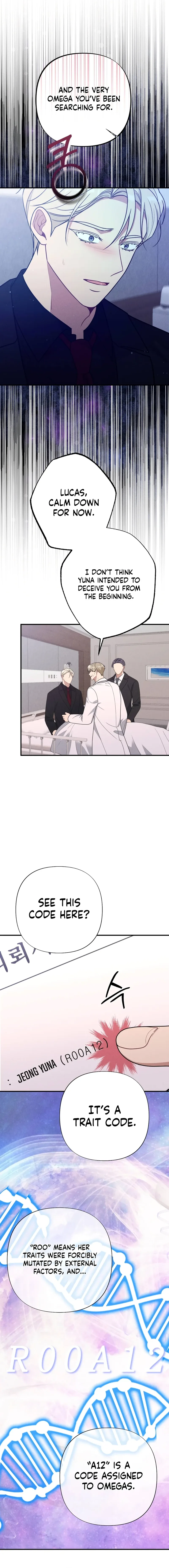 Kiss and Chase Chapter 22 page 7